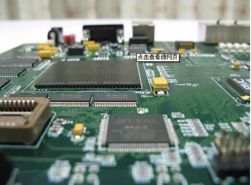 專業電子產品加工生產廠家 提供OEM/ODM及來料、來樣、代料代工全方位解決方案